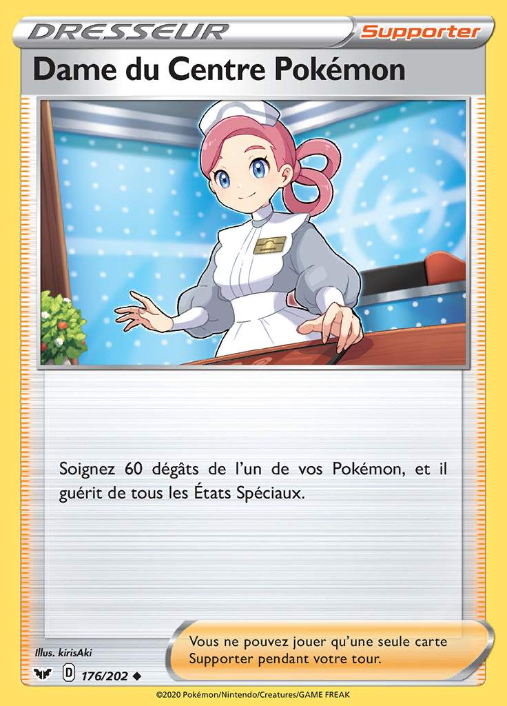 Dame du Centre Pokémon 176/202 — Épée et Bouclier
