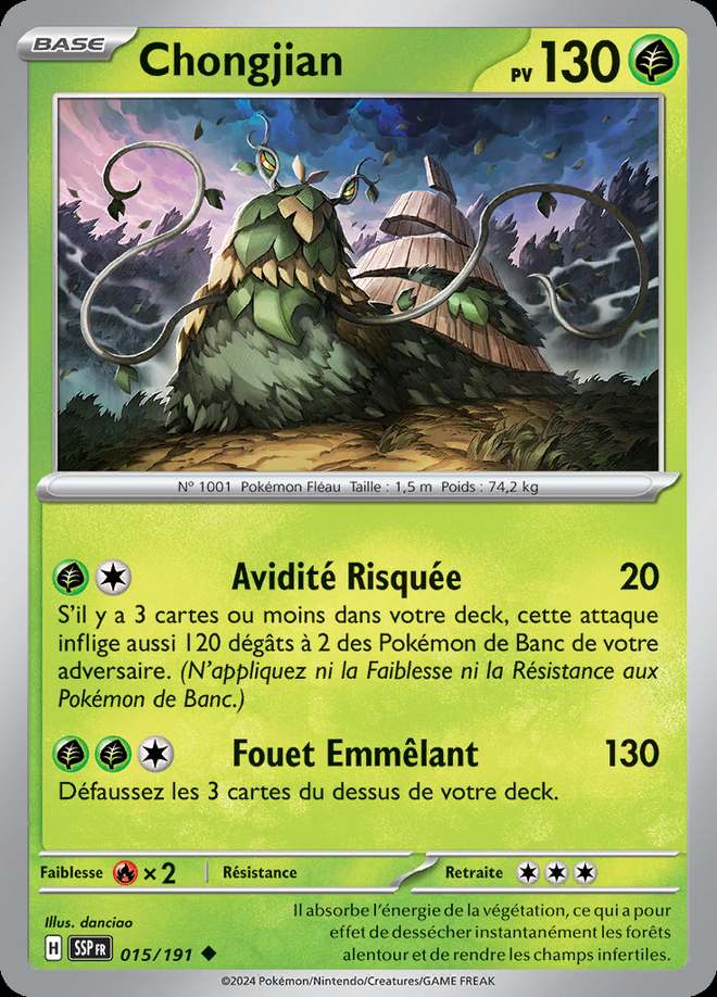 Chongjian 015/191 — Étincelles Déferlantes