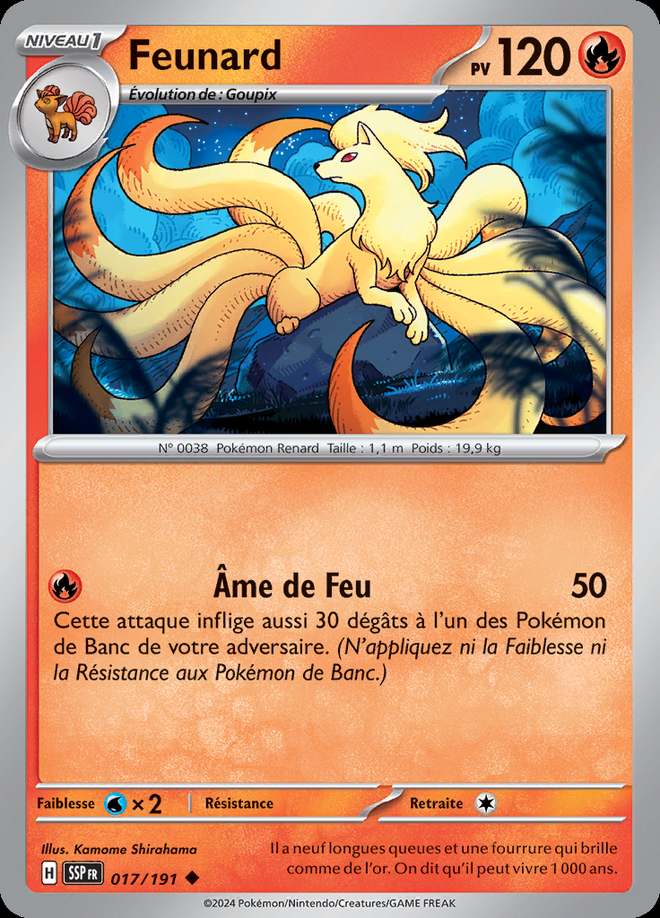 Feunard 017/191 — Étincelles Déferlantes