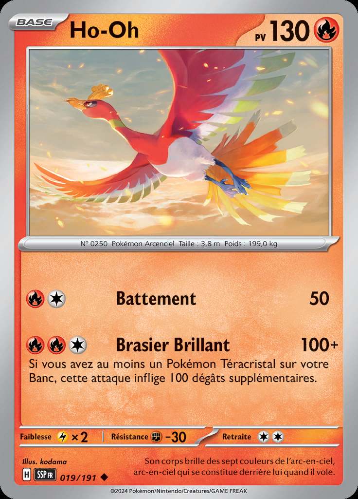 Ho-Oh 019/191 — Étincelles Déferlantes