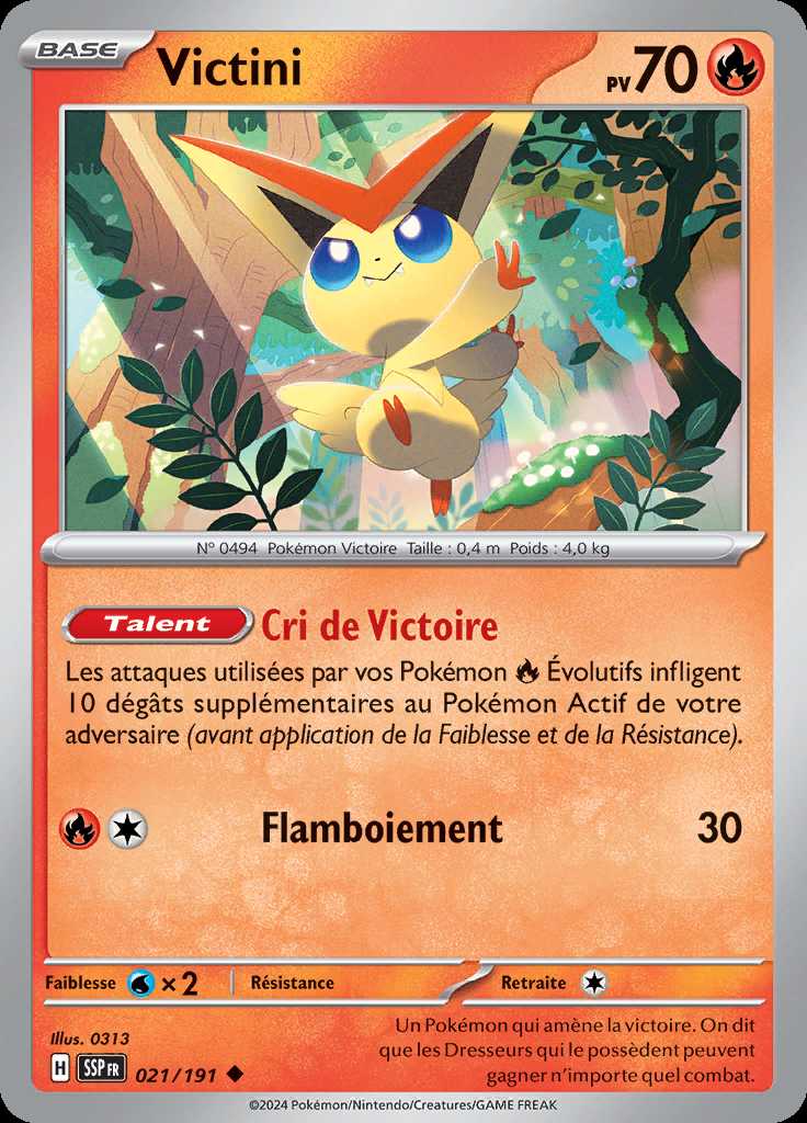 Victini 021/191 — Étincelles Déferlantes