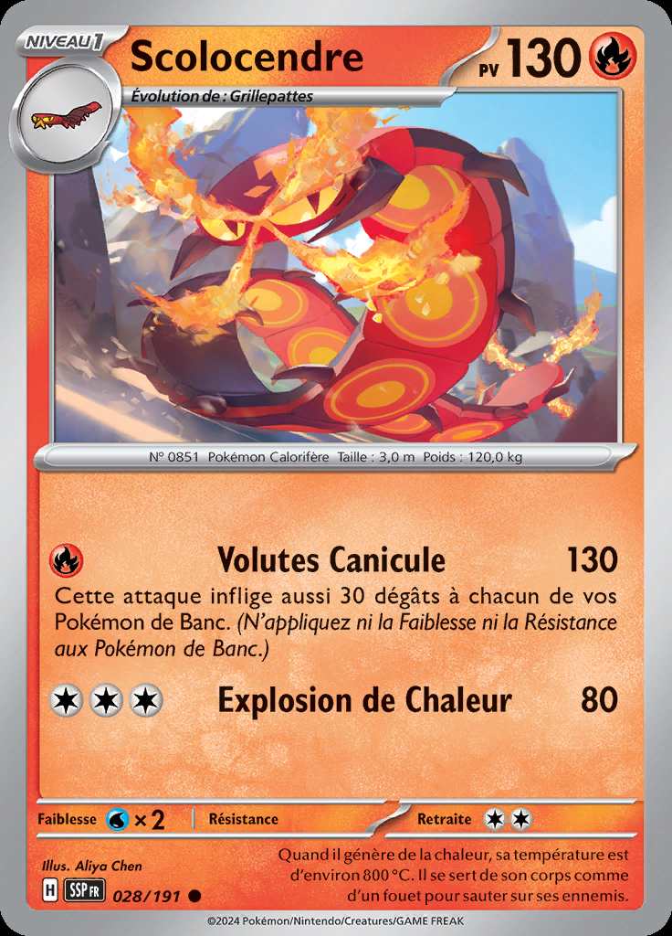 Scolocendre 028/191 — Étincelles Déferlantes