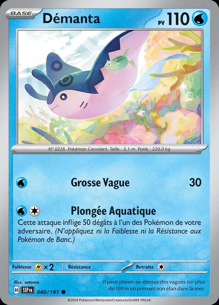 Démanta 040/191 — Étincelles Déferlantes
