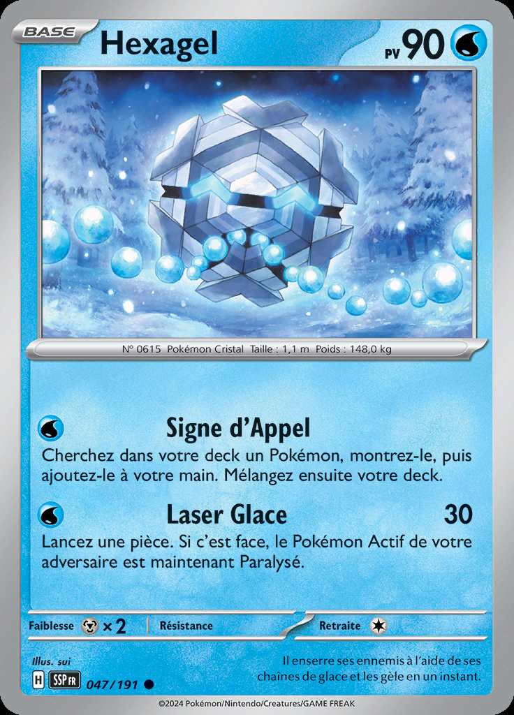 Hexagel 047/191 — Étincelles Déferlantes