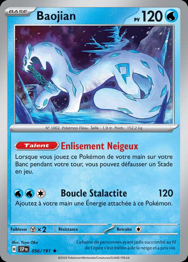 Baojian 056/191 — Étincelles Déferlantes