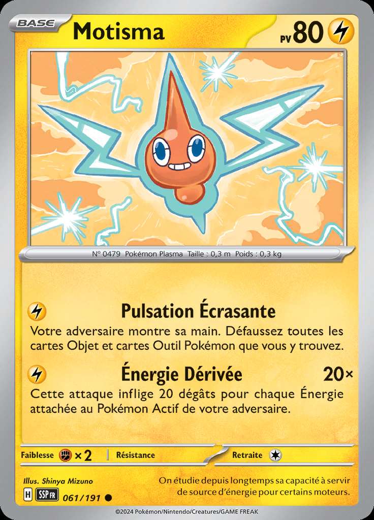 Motisma 061/191 — Étincelles Déferlantes