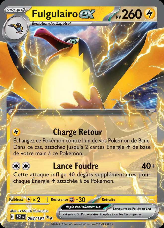 Fulgulairo-ex 068/191 — Étincelles Déferlantes