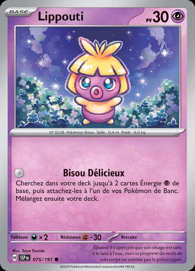 Lippouti 075/191 — Étincelles Déferlantes