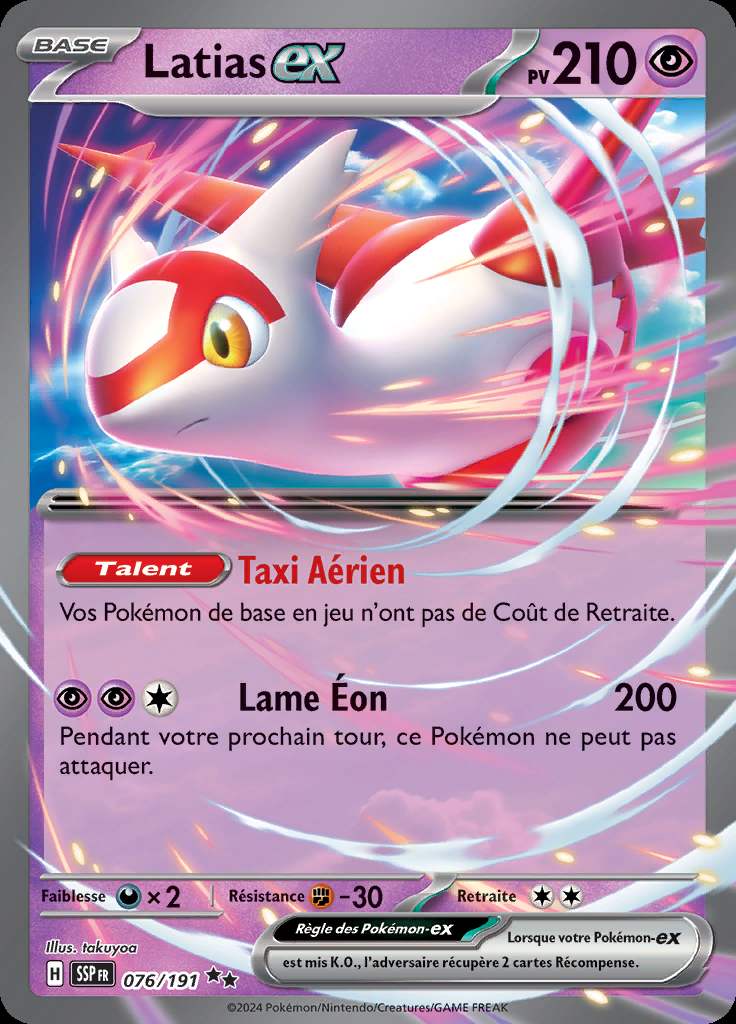 Latias-ex 076/191 — Étincelles Déferlantes