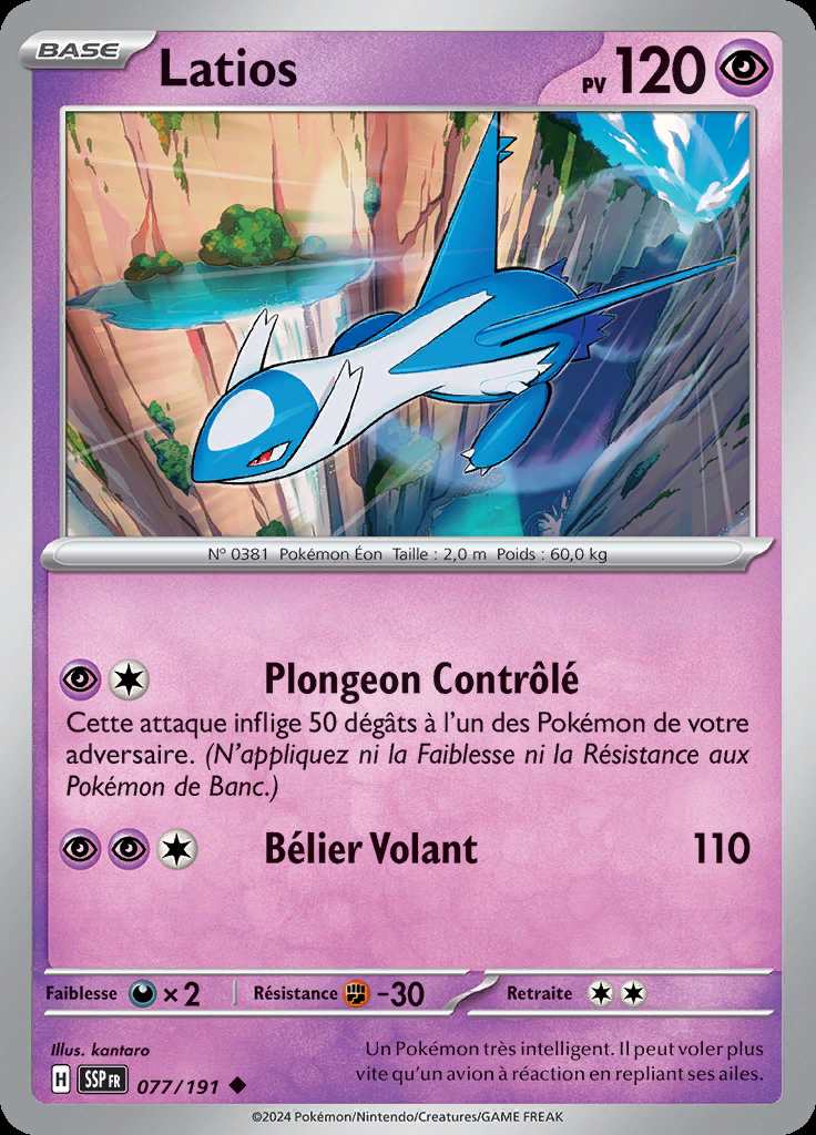 Latios 077/191 — Étincelles Déferlantes
