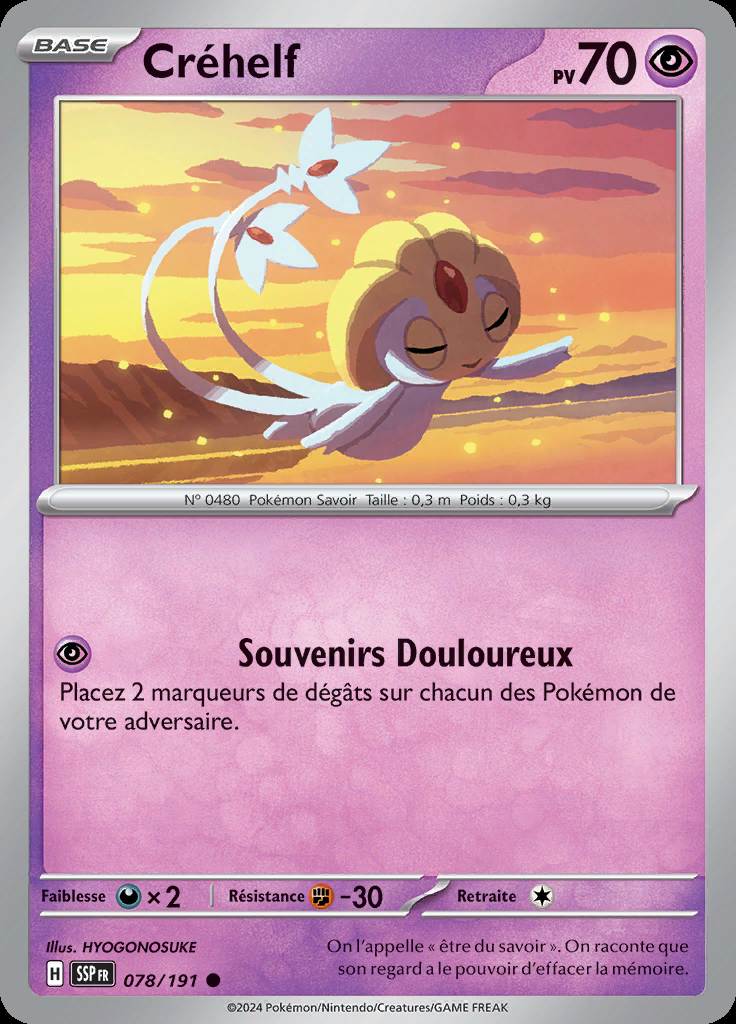 Créhelf 078/191 — Étincelles Déferlantes