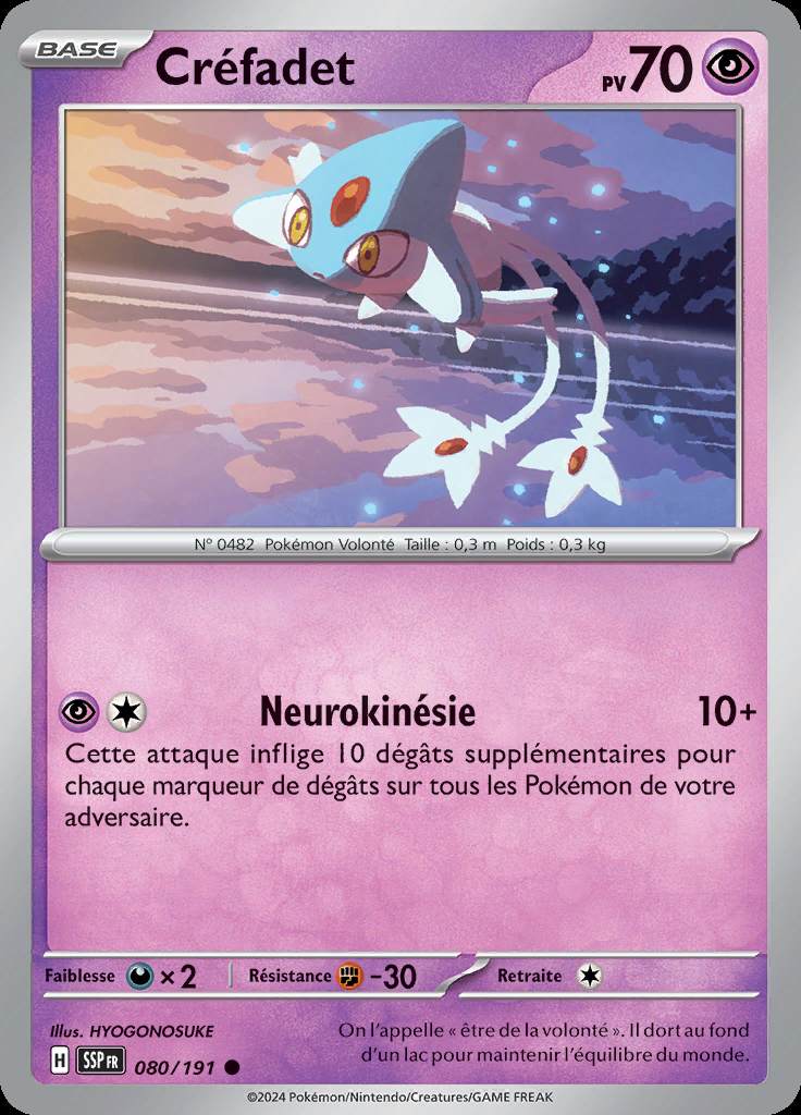 Créfadet 080/191 — Étincelles Déferlantes