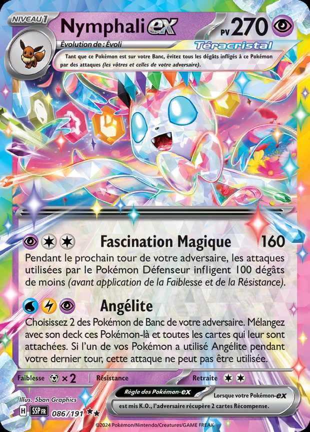 Nymphali-ex 086/191 — Étincelles Déferlantes