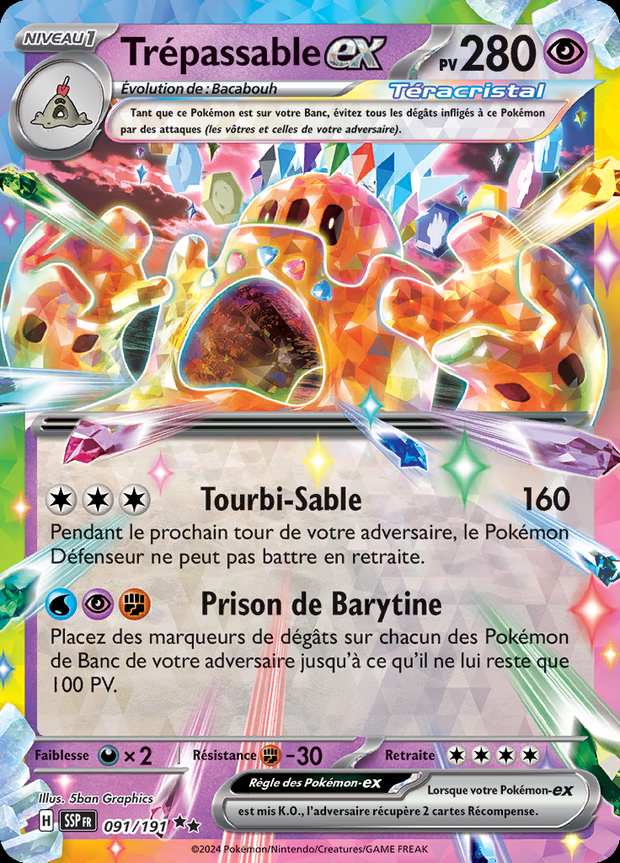 Trépassable-ex 091/191 — Étincelles Déferlantes