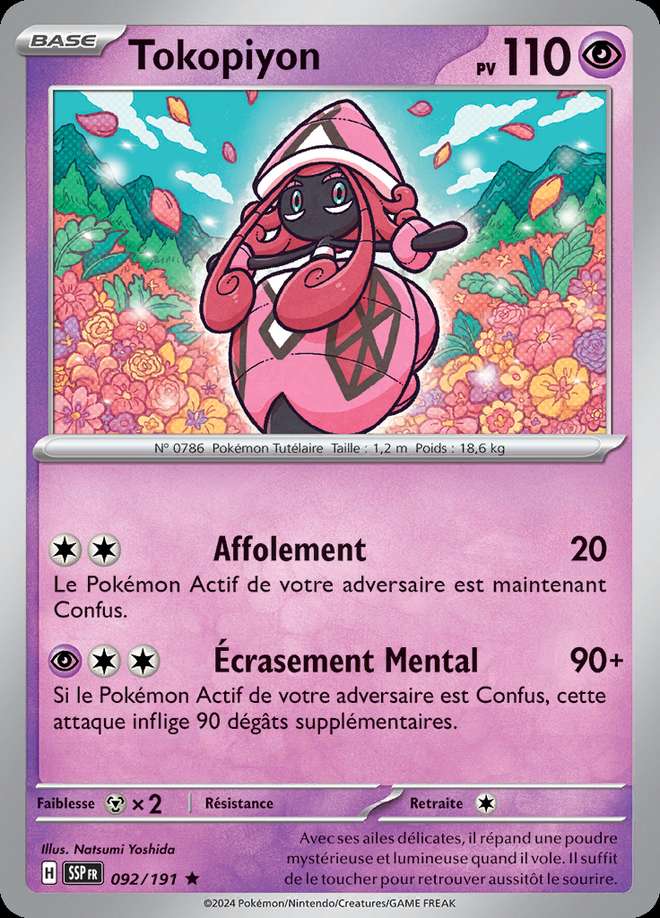 Tokopiyon 092/191 — Étincelles Déferlantes