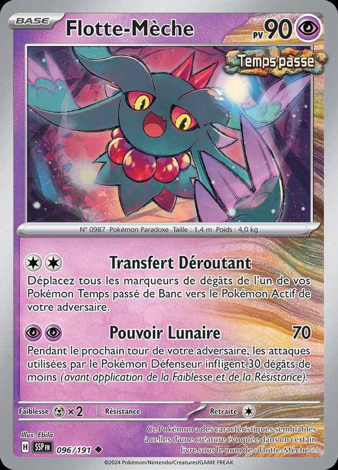Flotte-Mèche 096/191 — Étincelles Déferlantes