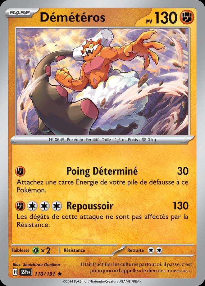 Démétéros 110/191 — Étincelles Déferlantes