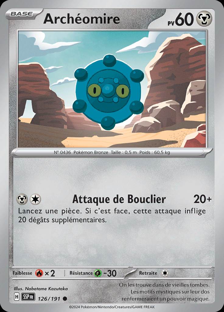 Archéomire 126/191 — Étincelles Déferlantes