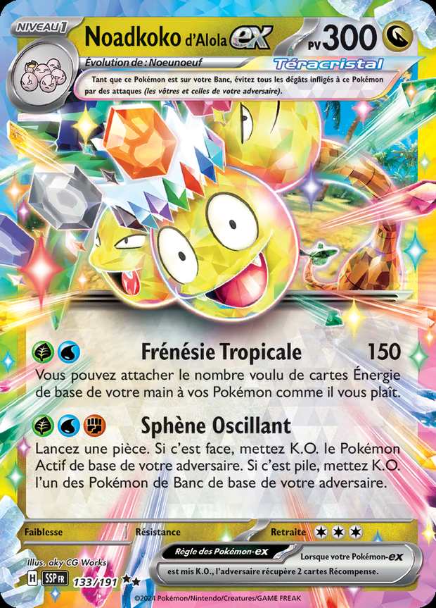 Noadkoko d'Alola-ex 133/191 — Étincelles Déferlantes