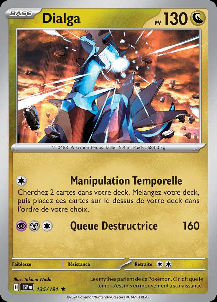 Dialga 135/191 — Étincelles Déferlantes