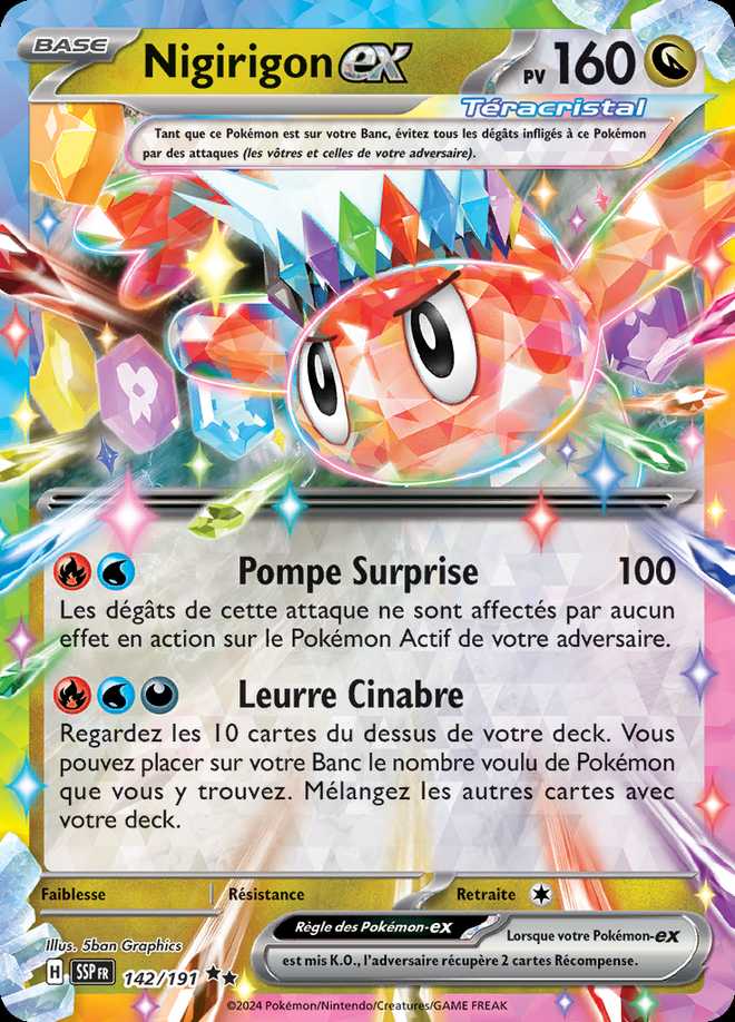 Nigirigon-ex 142/191 — Étincelles Déferlantes