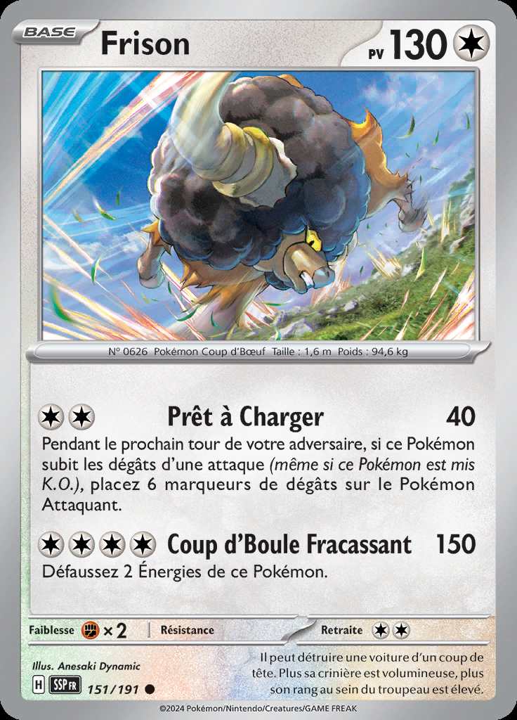 Frison 151/191 — Étincelles Déferlantes