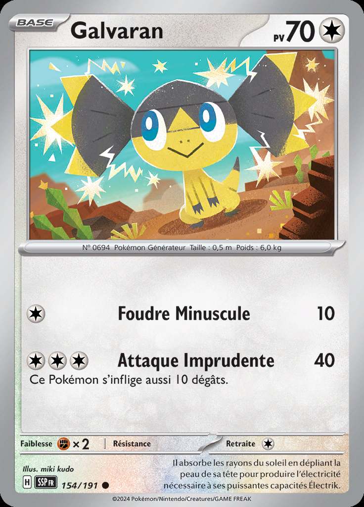 Galvaran 154/191 — Étincelles Déferlantes