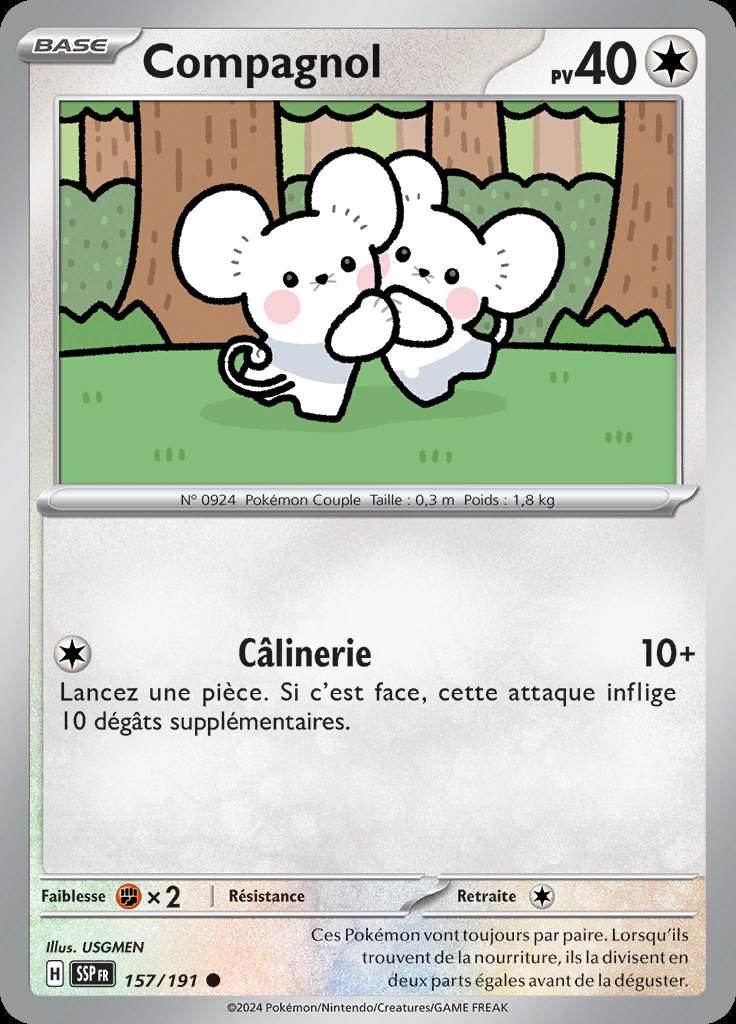 Compagnol 157/191 — Étincelles Déferlantes