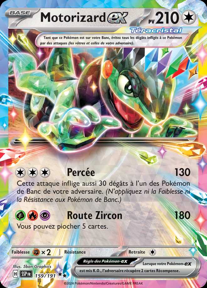 Motorizard-ex 159/191 — Étincelles Déferlantes