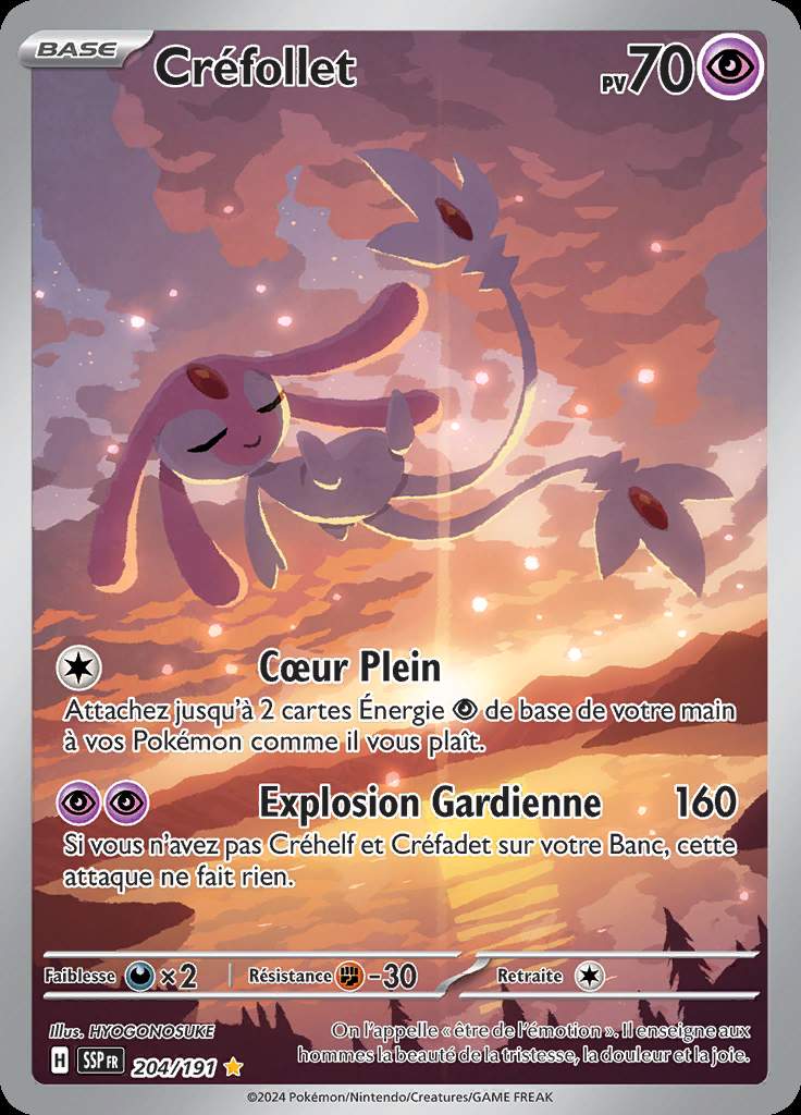 Créfollet 204/191 — Étincelles Déferlantes