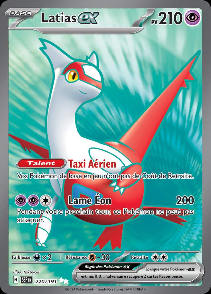 Latias-ex 220/191 — Étincelles Déferlantes