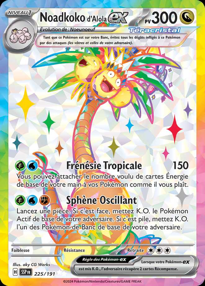 Noadkoko d'Alola-ex 225/191 — Étincelles Déferlantes