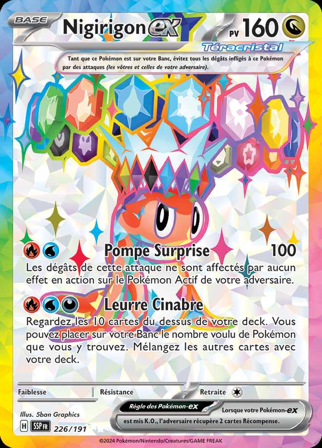 Nigirigon-ex 226/191 — Étincelles Déferlantes
