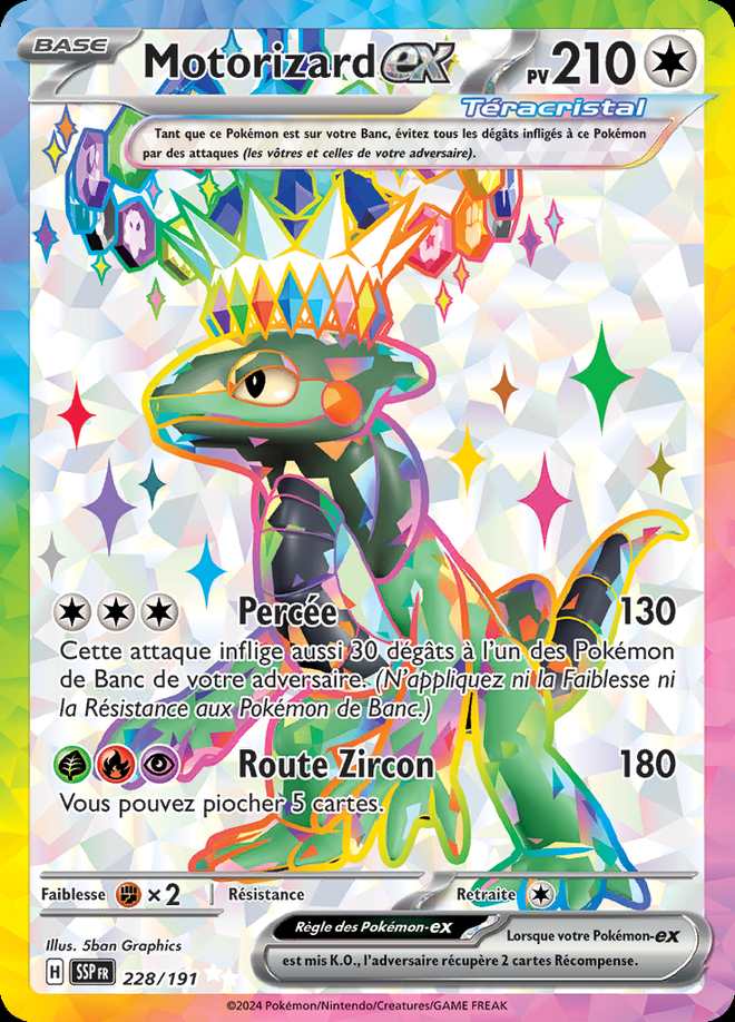 Motorizard-ex 228/191 — Étincelles Déferlantes