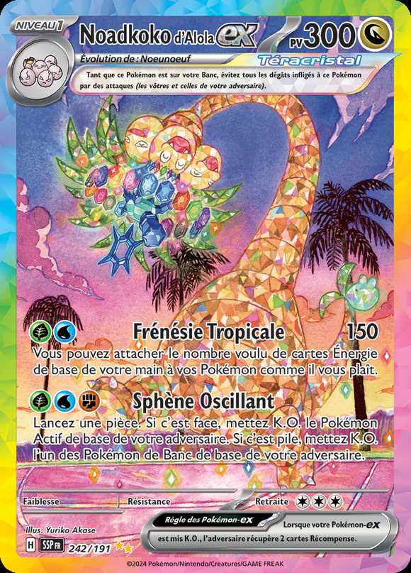 Noadkoko d'Alola-ex 242/191 — Étincelles Déferlantes