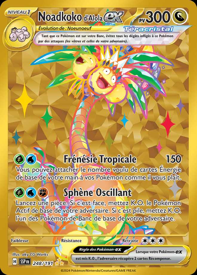 Noadkoko d'Alola-ex 248/191 — Étincelles Déferlantes