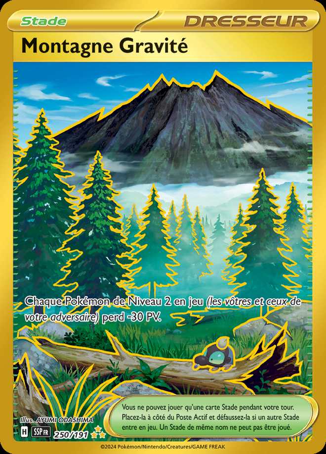 Montagne Gravité 250/191 — Étincelles Déferlantes
