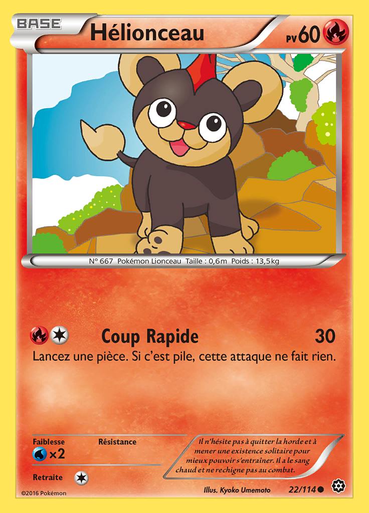 Hélionceau 022/114 — Offensive Vapeur