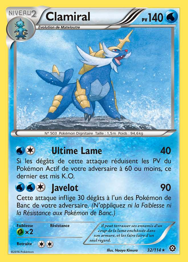Clamiral 032/114 — Offensive Vapeur