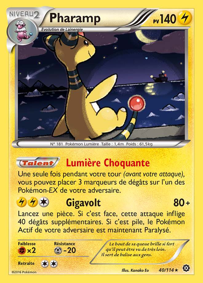 Pharamp 040/114 — Offensive Vapeur