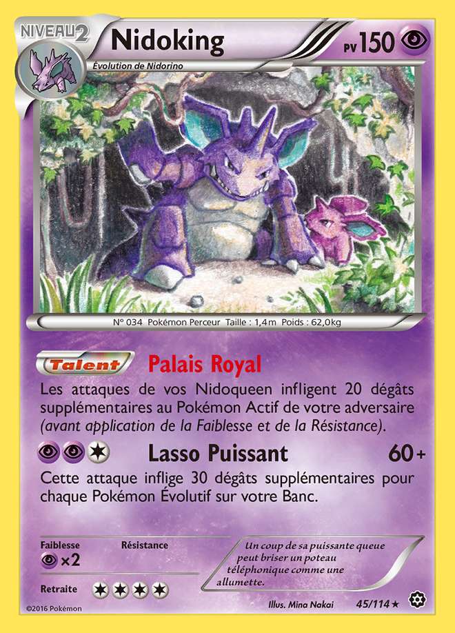 Nidoking 045/114 — Offensive Vapeur