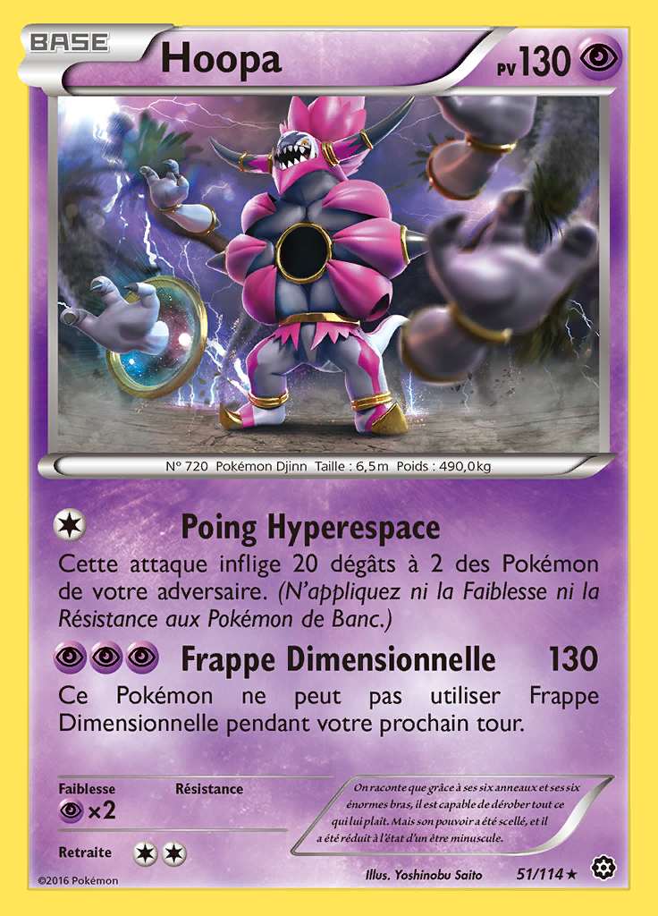 Hoopa 051/114 — Offensive Vapeur