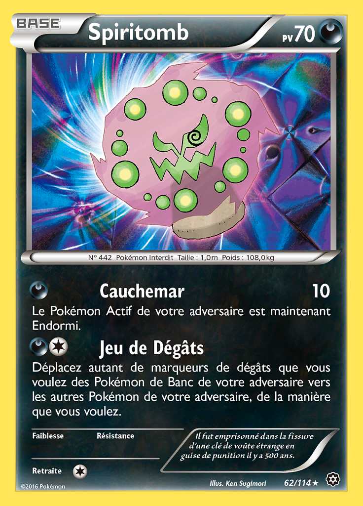 Spiritomb 062/114 — Offensive Vapeur