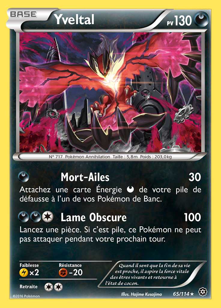 Yveltal 065/114 — Offensive Vapeur