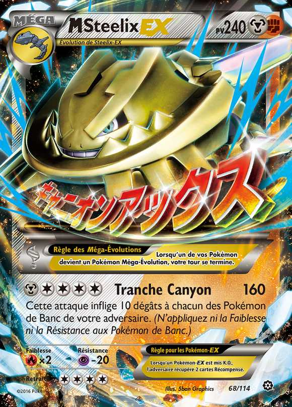 M-Steelix-EX 068/114 — Offensive Vapeur