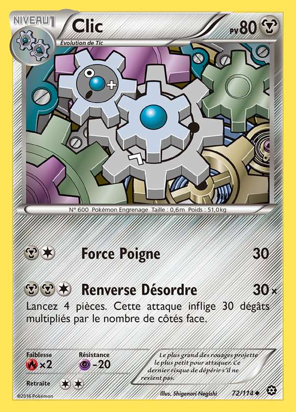 Clic 072/114 — Offensive Vapeur