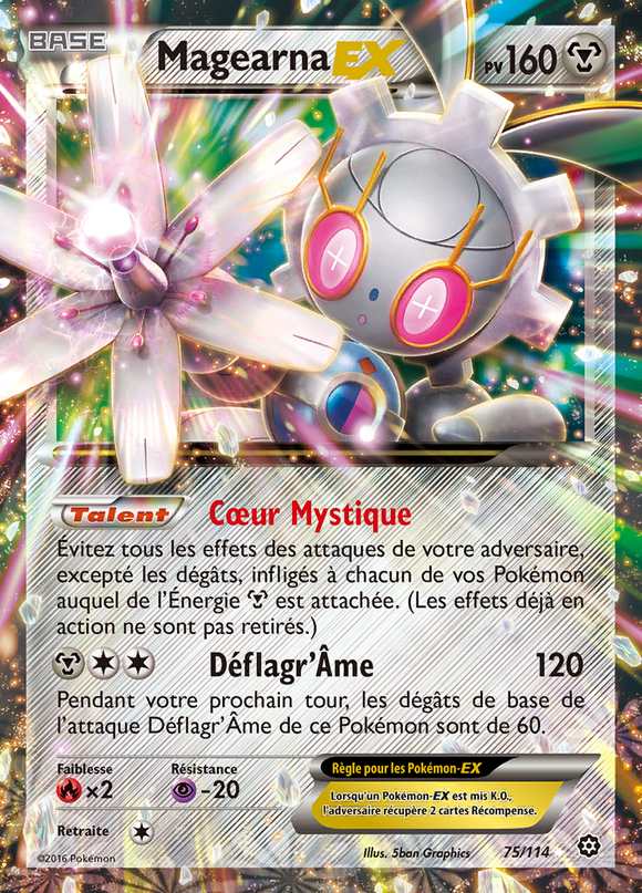 Magearna-EX 075/114 — Offensive Vapeur