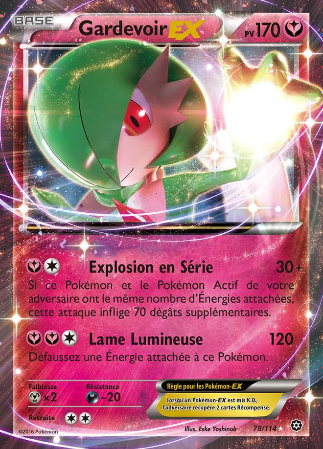 Gardevoir-EX 078/114 — Offensive Vapeur