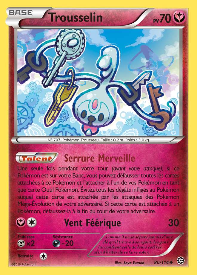 Trousselin 080/114 — Offensive Vapeur