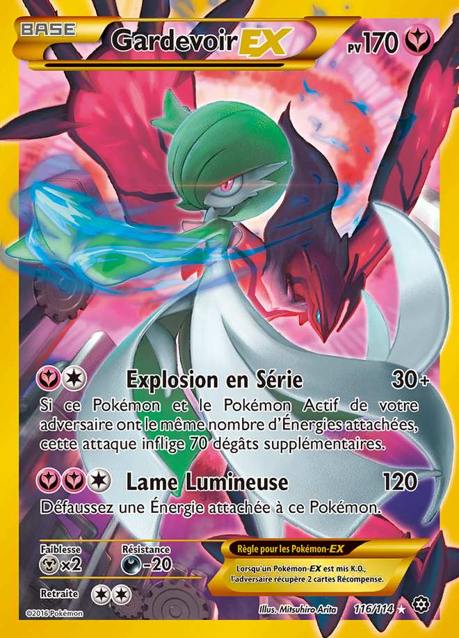 Gardevoir-EX 116/114 — Offensive Vapeur